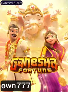 Descubra o Mundo do Jogo GaneshaFortune com own777