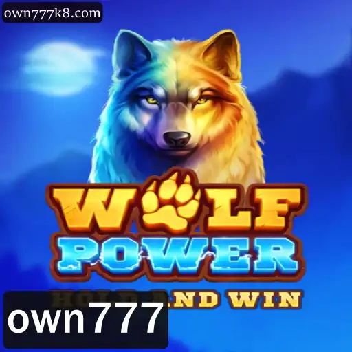 WolfPower: Descubra o Universo Fascinante de um Jogo Inovador
