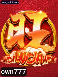 Descubra o Fascinante Jogo WonWonWon e Aprenda suas Regras